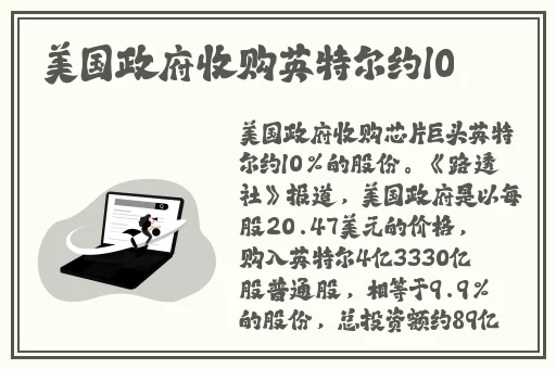 **长征篇黑料正能量