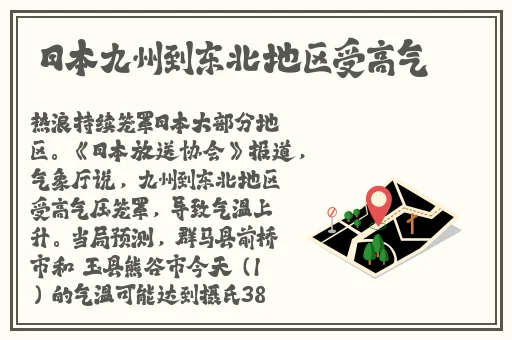 亚麻色系列发色