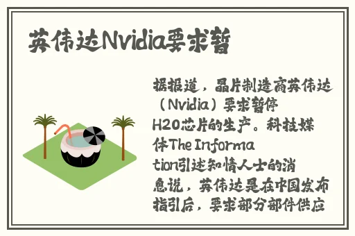 阿里88AV老阿姨