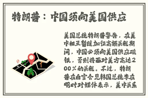 欧美无人码卡二卡3卡4